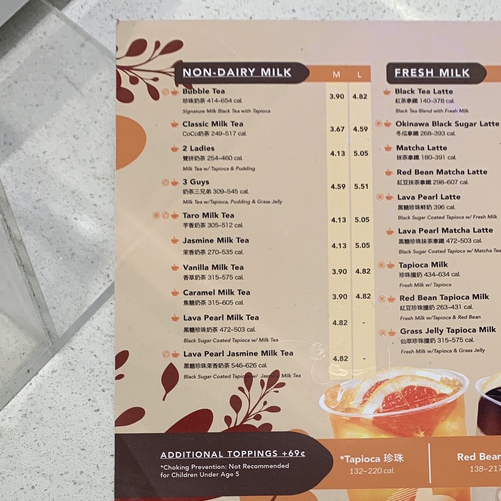 Coco Fresh Tea & Juice - Menu - Juice Bars & Smoothies Near Me - Flushing, New York
