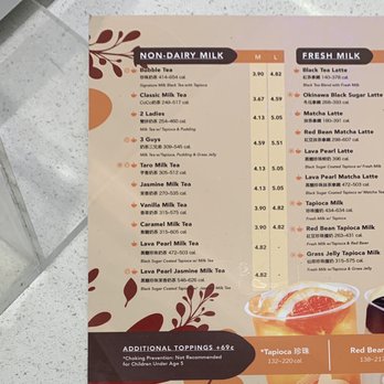 Coco Fresh Tea & Juice - Menu - Juice Bars & Smoothies Near Me - Flushing, New York Coco Fresh Tea & Juice - Menu - Juice Bars & Smoothies Near Me - Flushing, New York