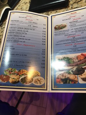 Menu photo 5 Mediterranean Kebob House - Boca Boca Raton, FL Menu photo 5 Mediterranean Kebob House - Boca Boca Raton, FL