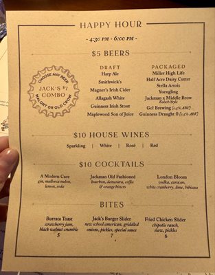 Menu photo 1 Jackman & Co Glenview, IL Menu photo 1 Jackman & Co Glenview, IL