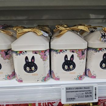 DuoDuo Snacks - Department Stores Near Me - Rowland Heights, California