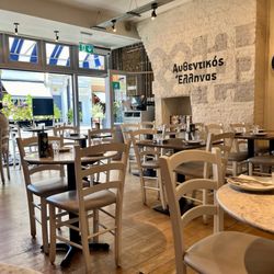 Indoor seating