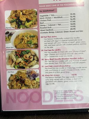 Menu photo 8 Chaba Thai Kitchen San Diego, CA