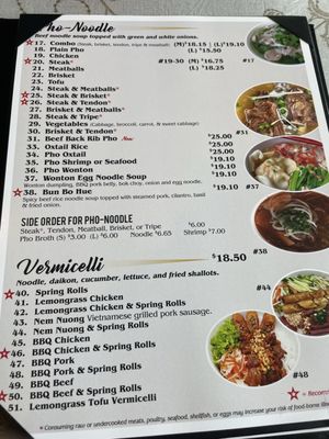 Menu photo 4 Pho Bistro Waipahu, HI