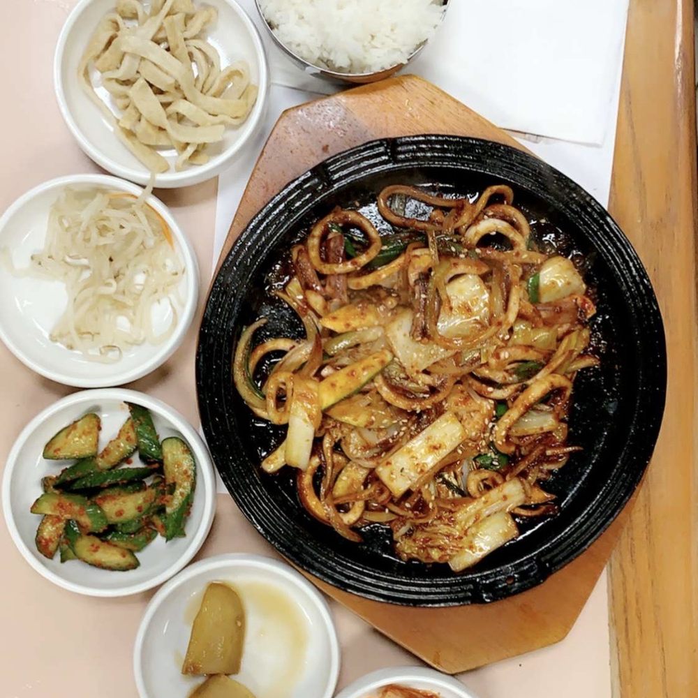Babo Jumak - Spicy pan friend squid! - Korean Near Me - Mesa, Arizona Babo Jumak - Spicy pan friend squid! - Korean Near Me - Mesa, Arizona