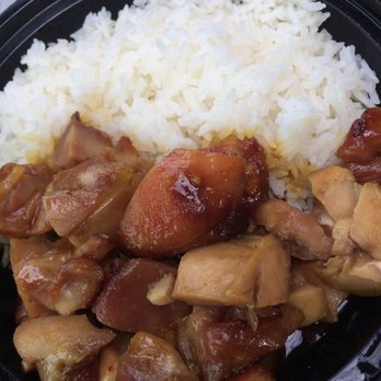 Happy House Chinese - Bourbon chicken lunch size - Chinese Near Me - Bixby, Oklahoma Happy House Chinese - Bourbon chicken lunch size - Chinese Near Me - Bixby, Oklahoma