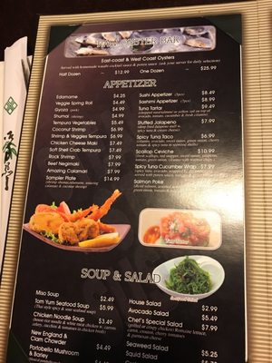 Menu photo 5 Steak Stone & Sushi Lockport, NY