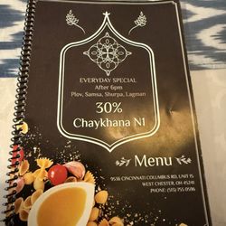 Chaykhana N1 Uzbek Cuisine 