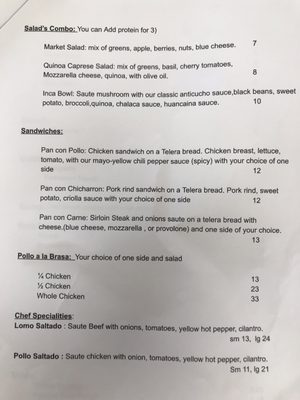 Menu photo 6 Greek Street Centerville, OH Menu photo 6 Greek Street Centerville, OH