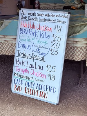 Menu photo 2 Huli Huli Chicken Hana, HI