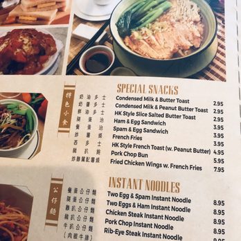 Hong Kong Cafe - Hong Kong breakfast menu - Chinese Near Me - Denver, Colorado Hong Kong Cafe - Hong Kong breakfast menu - Chinese Near Me - Denver, Colorado