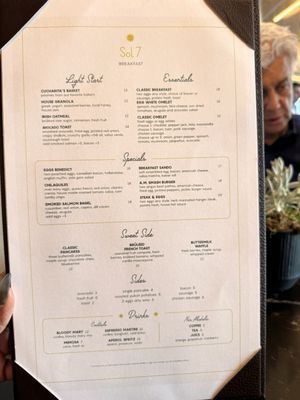 Menu photo 3 Sol 7 Houston, TX Menu photo 3 Sol 7 Houston, TX