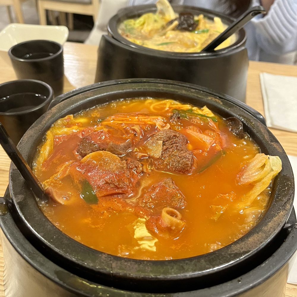 Shi Miao Dao - Flushing - Tomato w. Beef Flank Rice Noodle ($12.95) - bottom - Noodles Near Me - Flushing, New York Shi Miao Dao - Flushing - Tomato w. Beef Flank Rice Noodle ($12.95) - bottom - Noodles Near Me - Flushing, New York