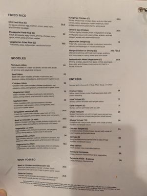 Fuji at Kendall by null