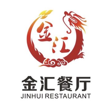 JINHUI RESTAURANT - Sushi Bars Near Me - Seabrook, New Hampshire JINHUI RESTAURANT - Sushi Bars Near Me - Seabrook, New Hampshire