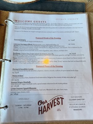 Menu photo 6 Our Harvest Fenwick Island, DE Menu photo 6 Our Harvest Fenwick Island, DE