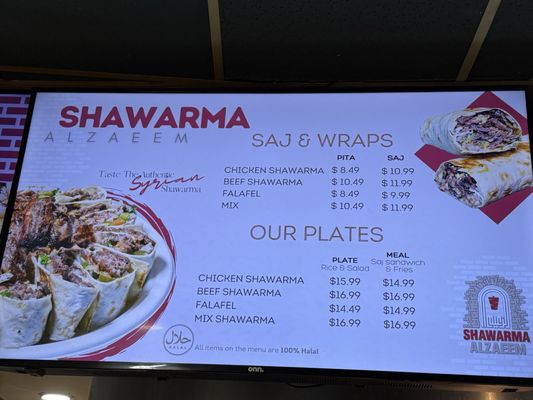 Menu photo 2 Shawarma Alzaeem Burlington, ON