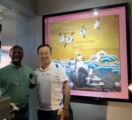 De Frame shop by null