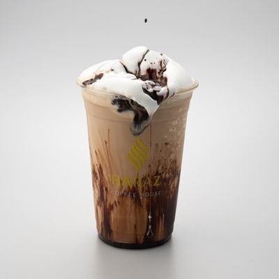 Haraz Coffee House by null