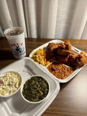 Gus's World Famous Fried Chicken by null
