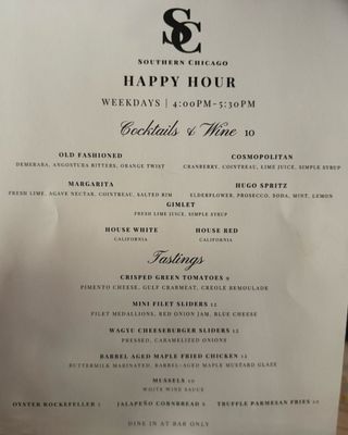 Menu photo 6 Southern Chicago Chicago, IL