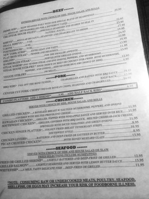Menu photo 3 The Steak House Rockmart, GA Menu photo 3 The Steak House Rockmart, GA