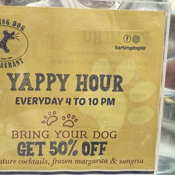 Barking Dog - If you don't have a dog you pay twice as much - some happy hour. - Breakfast & Brunch Near Me - New York, New York Barking Dog - If you don't have a dog you pay twice as much - some happy hour. - Breakfast & Brunch Near Me - New York, New York