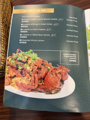 Menu photo 4 Golden Delight #1 Rosemead, CA