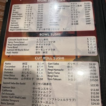 Bozu Japanese Restaurant - Menu 4/24 - Sushi Bars Near Me - Honolulu, Hawaii Bozu Japanese Restaurant - Menu 4/24 - Sushi Bars Near Me - Honolulu, Hawaii