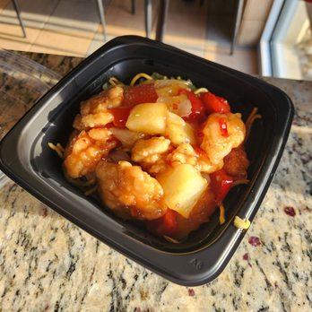 Panda Express - Chinese Near Me - Westerville, Ohio Panda Express - Chinese Near Me - Westerville, Ohio