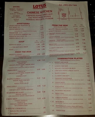 Menu photo 6 Lotus Chinese Restaurant Denver, CO Menu photo 6 Lotus Chinese Restaurant Denver, CO