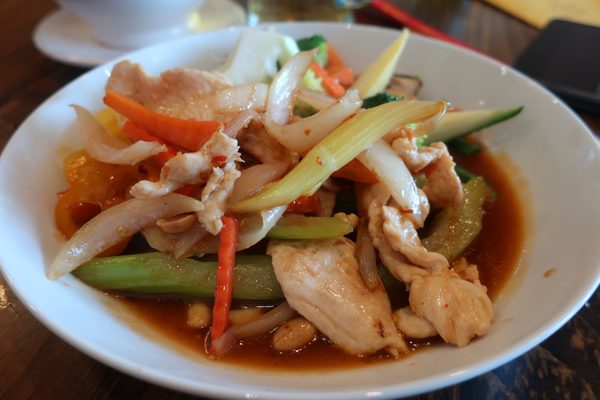 Boone's Thai Kitchen by null