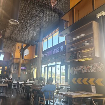 Aipapa Kitchen - Amazing food - Chinese Near Me - Rowland Heights, California Aipapa Kitchen - Amazing food - Chinese Near Me - Rowland Heights, California