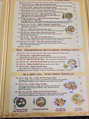 Menu photo 8 Grilled Ginger Fayetteville, NC
