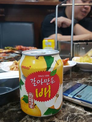 GONG KOREAN CHARCOAL BBQ RESTAURANT - Updated February 2026 - 171A Hutt