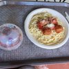 Marco Polo's Marketplace gift card