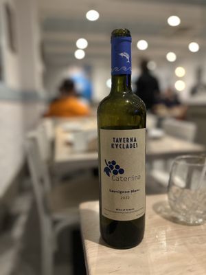 Taverna Kyclades by null