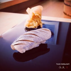 Hoze - Herring sushi.