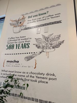 Menu photo 2 Qamaria Yemeni Coffee Folsom, CA Menu photo 2 Qamaria Yemeni Coffee Folsom, CA