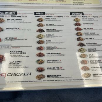 bb.q Chicken La Canada - Menu 9/22/2026 - Chicken Wings Near Me - La Cañada Flintridge, California