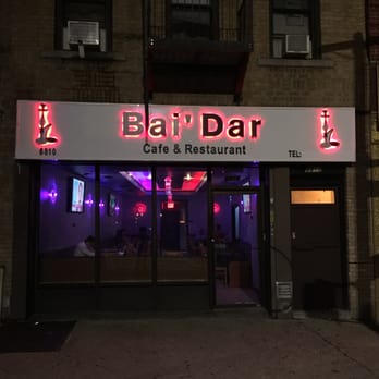 Baidar Cafe - the entrance to the restaurant - Hookah Bars Near Me - Brooklyn, New York Baidar Cafe - the entrance to the restaurant - Hookah Bars Near Me - Brooklyn, New York
