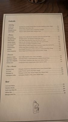 Menu photo 2 The Benjamin Hollywood Los Angeles, CA Menu photo 2 The Benjamin Hollywood Los Angeles, CA