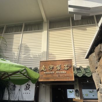 Maruwu Seicha Hawaii - Tea Rooms Near Me - Honolulu, Hawaii Maruwu Seicha Hawaii - Tea Rooms Near Me - Honolulu, Hawaii