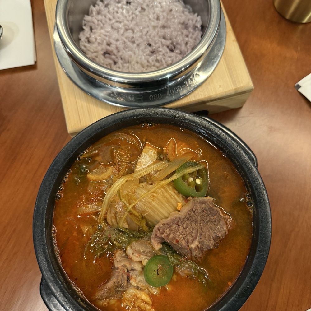 Coredam - Korean Near Me - Thornhill, Ontario