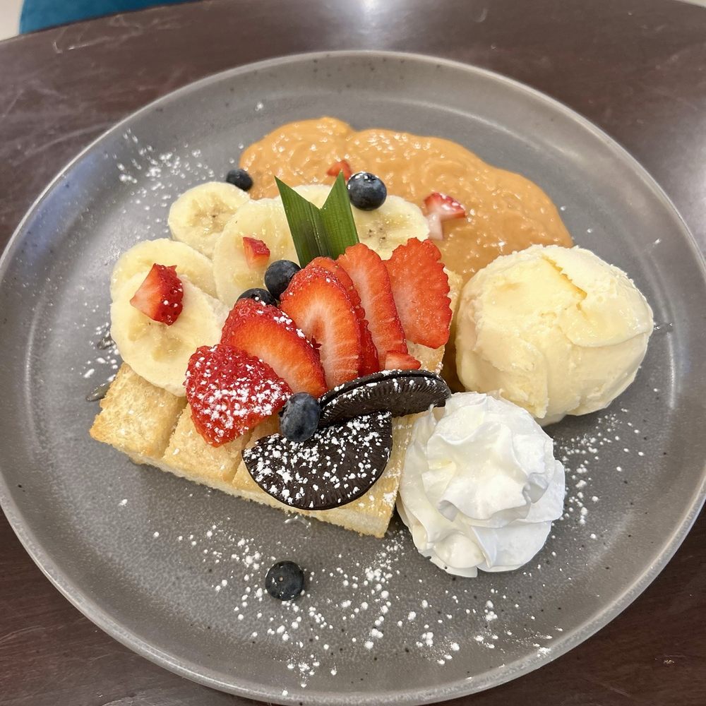 Sweeteria - Thai tea toast - Bakeries Near Me - Bethesda, Maryland Sweeteria - Thai tea toast - Bakeries Near Me - Bethesda, Maryland