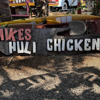 Mike's Huli Chicken - Outside - Food Trucks Near Me - Kahuku, Hawaii Mike's Huli Chicken - Outside - Food Trucks Near Me - Kahuku, Hawaii