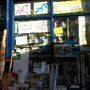 Photo of Portobello Art & Stationers