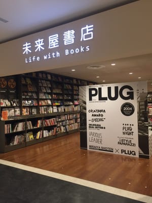 l.jpg