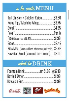 Menu photo 1 Makai Island Grill Las Vegas, NV