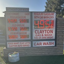 Clayton Car Wash